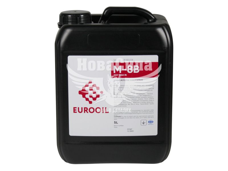Моторна олива бензин SAE 20 (E-OIL) М-8В 5л.