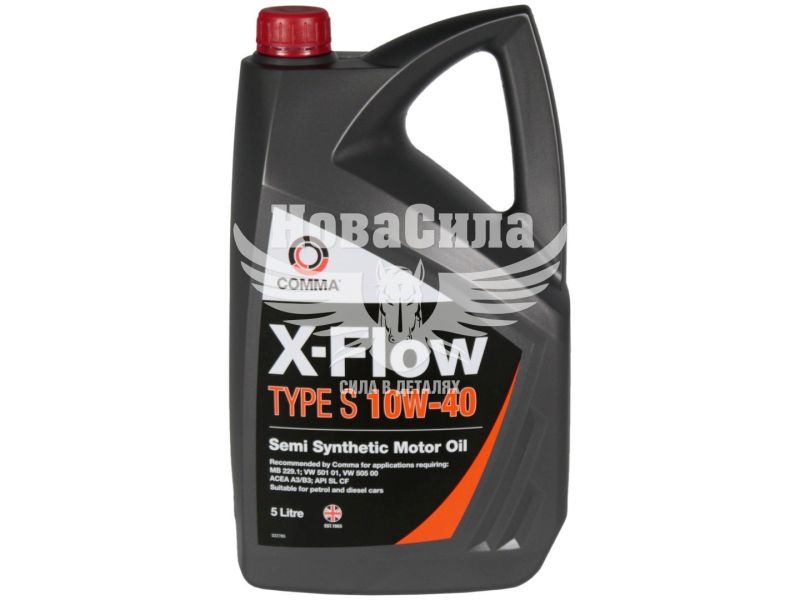 Моторна олива бензин, дизель 10W-40 (Comma) X-FLOW TYPE S 5л. (XFS5L)