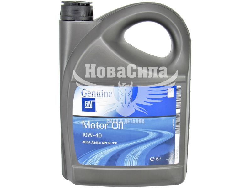 Моторна олива бензин, дизель 10W-40 (General Motors) 5л. (93165216)