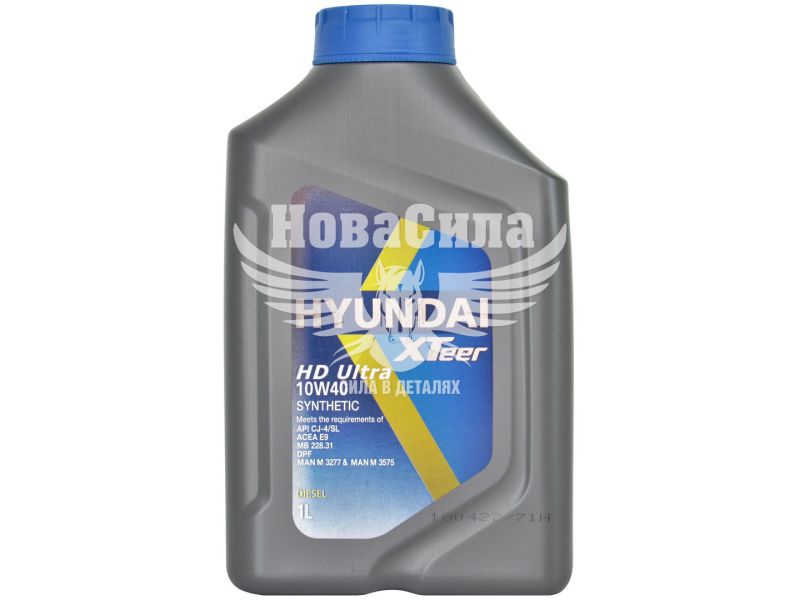 Моторна олива дизель 10W-40 (HYUNDAI XTeer) Ultra HD 1л. (1011227)