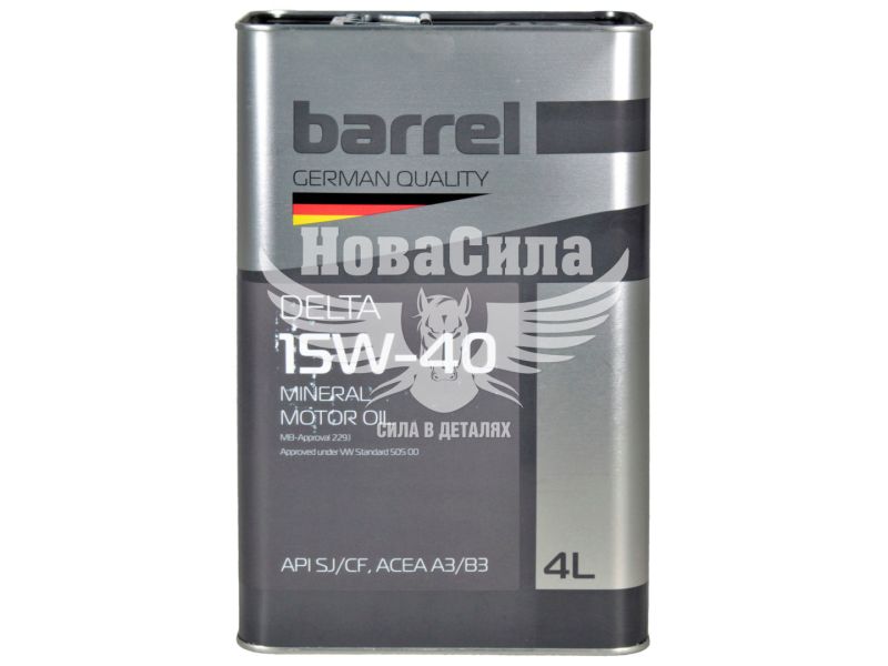 Моторна олива бензин, дизель 15W-40 (Barrel) Delta 4л. (10502)