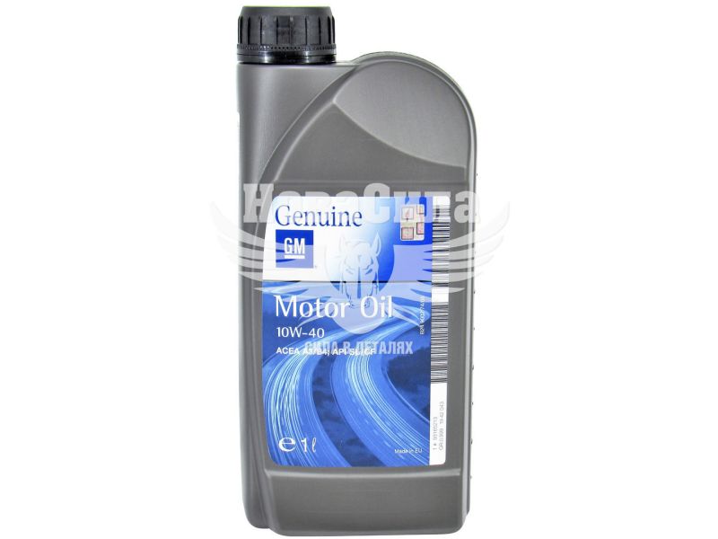 Моторна олива бензин, дизель 10W-40 (General Motors) 1л. (93165213)