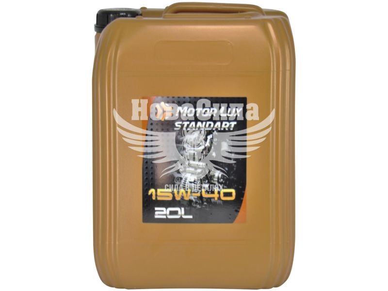 Моторна олива бензин, дизель 15W-40 (Motor Lux) Standart 20л.