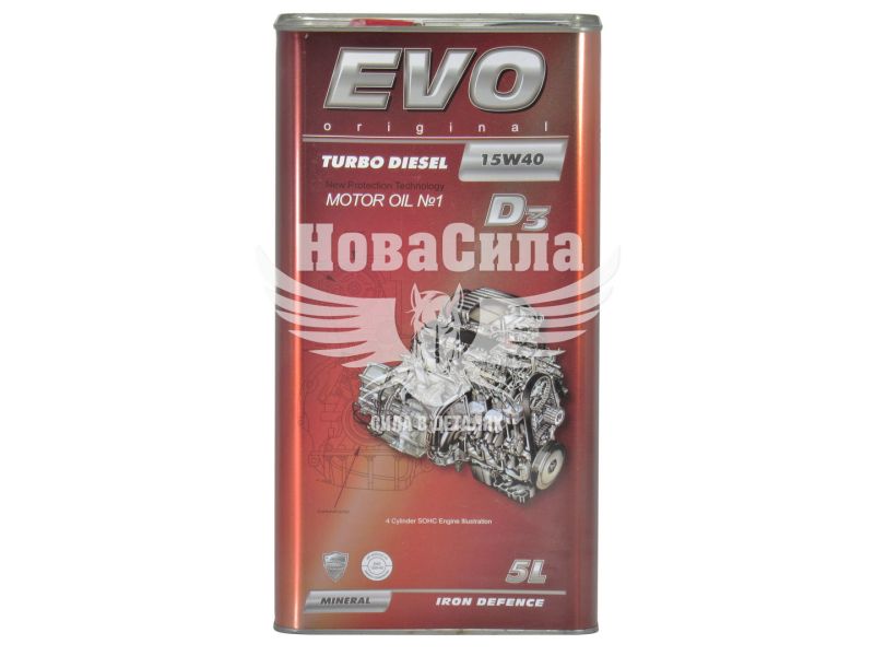 Моторна олива дизель 15W-40 (EVO) Turbo Diesel D3 5л. (D3 5L 15W-40 TURBO DIESEL)