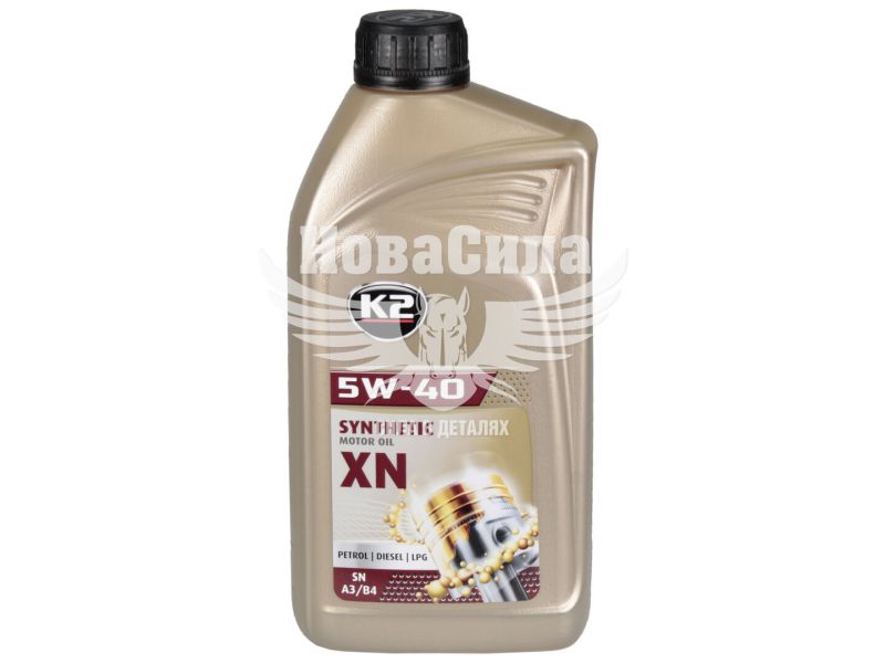 Моторна олива бензин, дизель 5W-40 (K2) XN SN/CF 1л. (O1131E)