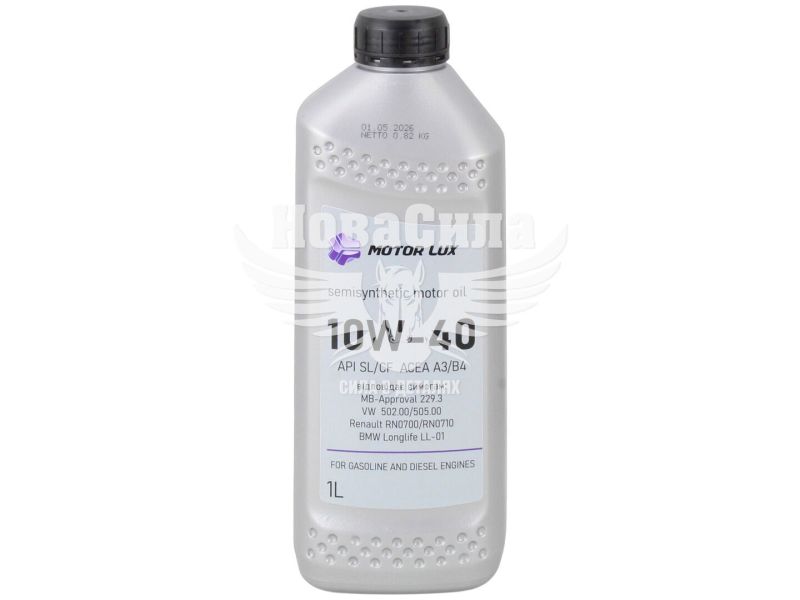 Моторна олива бензин, дизель 10W-40 (Motor Lux) Semisynthetic 1л.