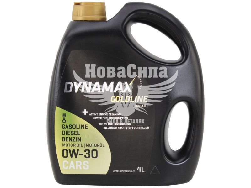 Моторна олива бензин, дизель 0W-30 (Dynamax) GOLDLINE LONGLIFE 4л. (502091)