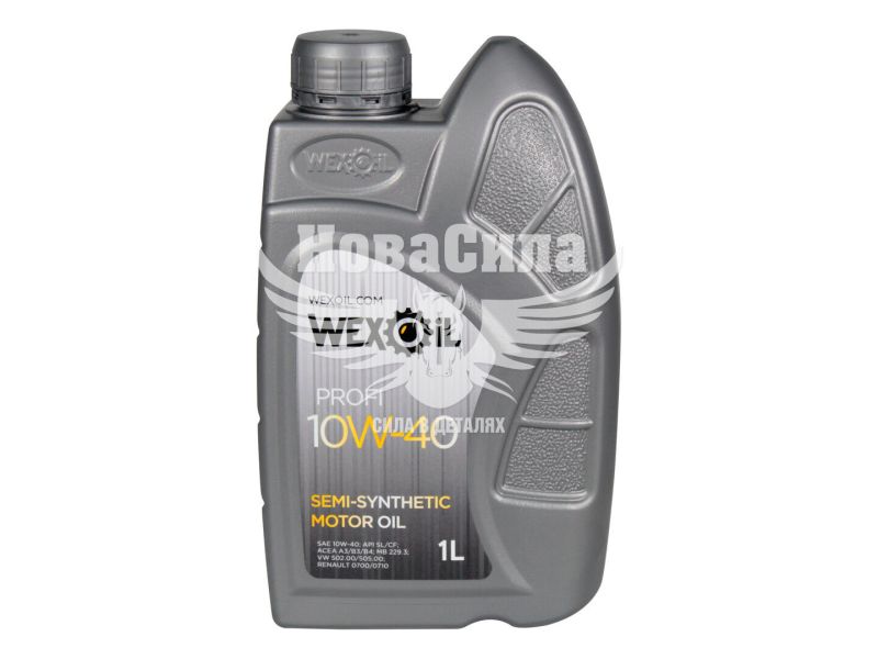 Моторна олива бензин, дизель 10W-40 (Wexoil) Profi SL/CF 1л.