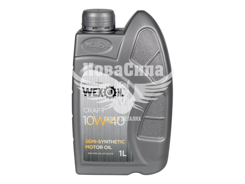 Моторна олива бензин, дизель 10W-40 (Wexoil) Craft SG/CD 1л.