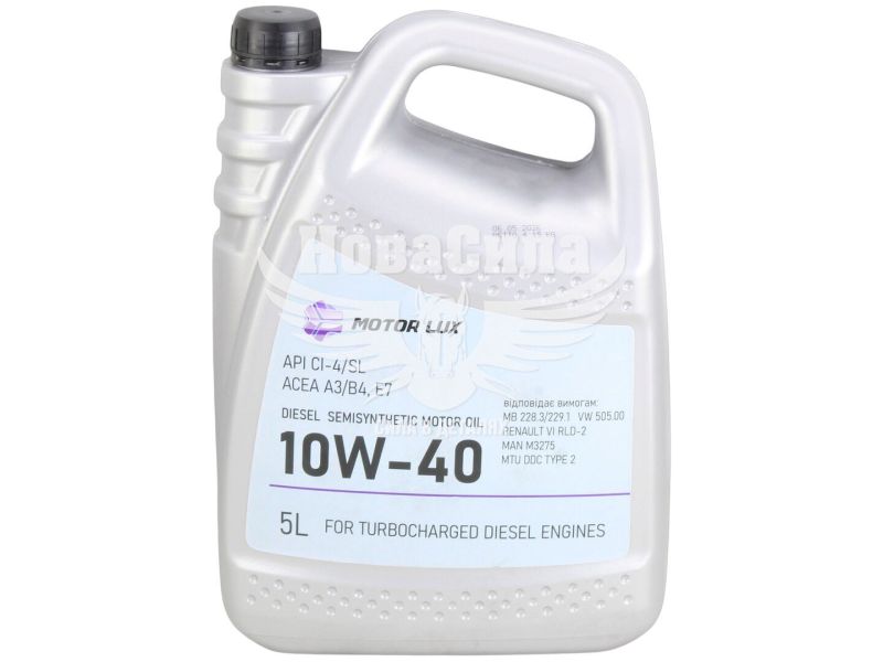 Моторна олива дизель 10W-40 (Motor Lux) Dynamic Diesel 5л.