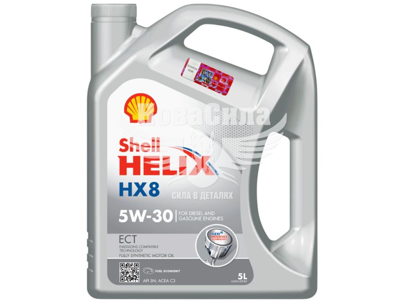 Моторна олива бензин, дизель 5W-30 (Shell) Helix HX8 ECT 5л. (ТОВ-У507510)