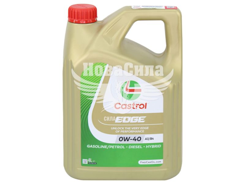 Моторна олива бензин, дизель 0W-40 (Castrol) EDGE A3/B4 4л. (15338F)