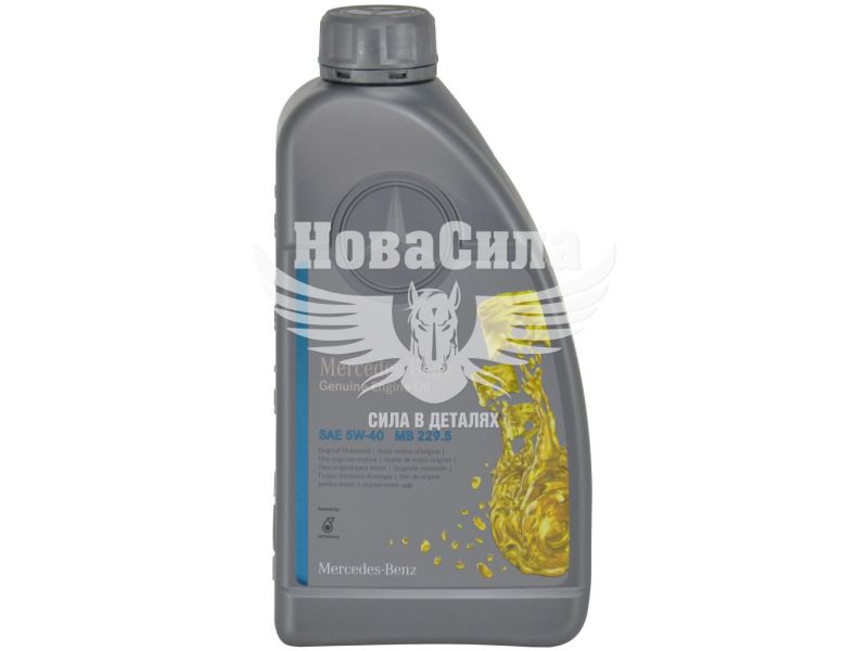 Моторна олива бензин, дизель 5W-40 (MB Original) MB 229.5 1л. (000989920211)