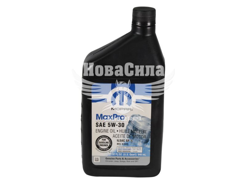 Моторна олива бензин 5W-30 (Mopar) MaxPro 1л. (68218920AB)