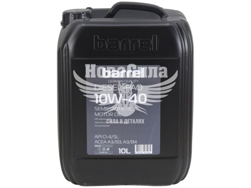 Моторна олива дизель 10W-40 (Barrel) Diesel-Pao 10л.