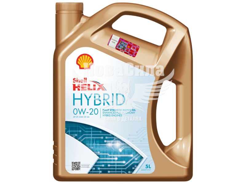 Моторна олива бензин, дизель 0W-20 (Shell) Helix HYBRID 5л. (ТОВ-У512916)