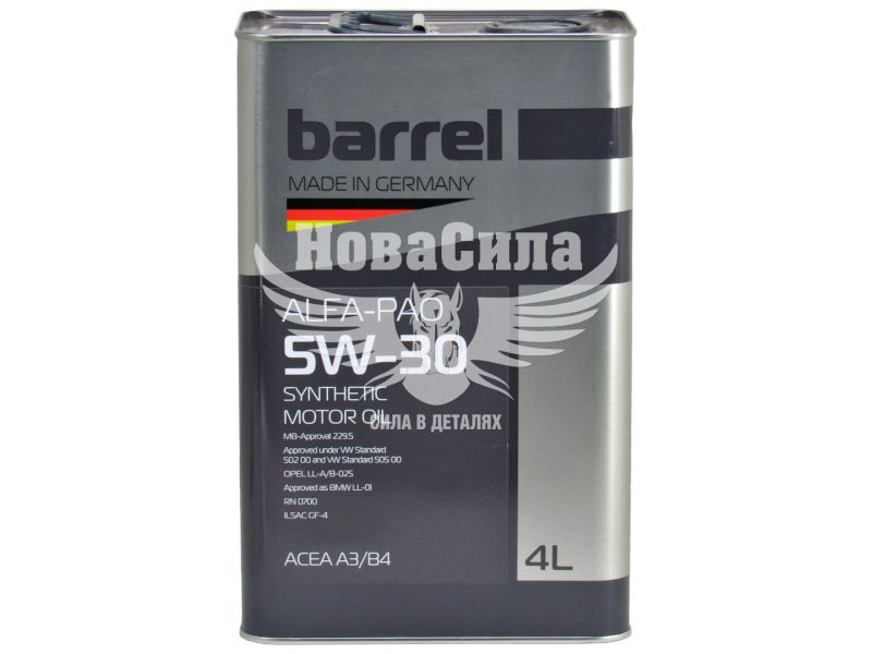 Моторна олива бензин, дизель 5W-30 (Barrel) Alfa-Pao 4л. (10102)