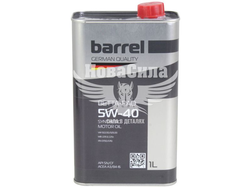 Моторна олива бензин, дизель 5W-40 (Barrel) Betta-Pao 1л. (10201)