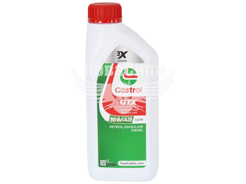 Моторна олива бензин, дизель 10W-40 (Castrol) GTX UltraClean A3/B4 1л. (1586F7)