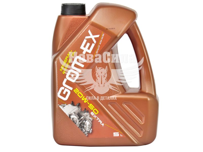 Моторна олива бензин, дизель 20W-50 (Grom-EX) Extra 5л.