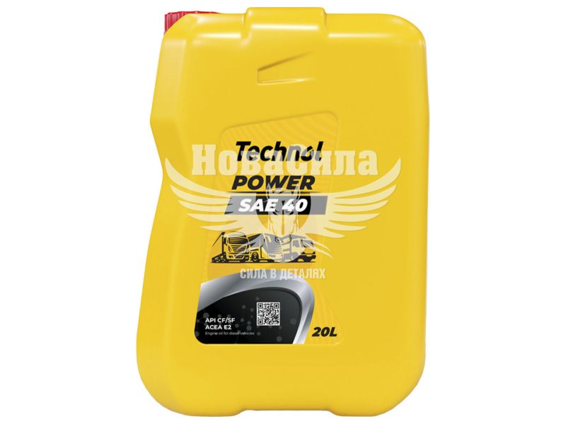 Моторна олива дизель SAE 40 (Technol) 20л. (TL93930)