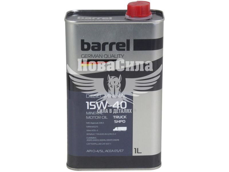 Моторна олива дизель 15W-40 (Barrel) Diesel-Mineral Truck SHPD 1л. (40748333)