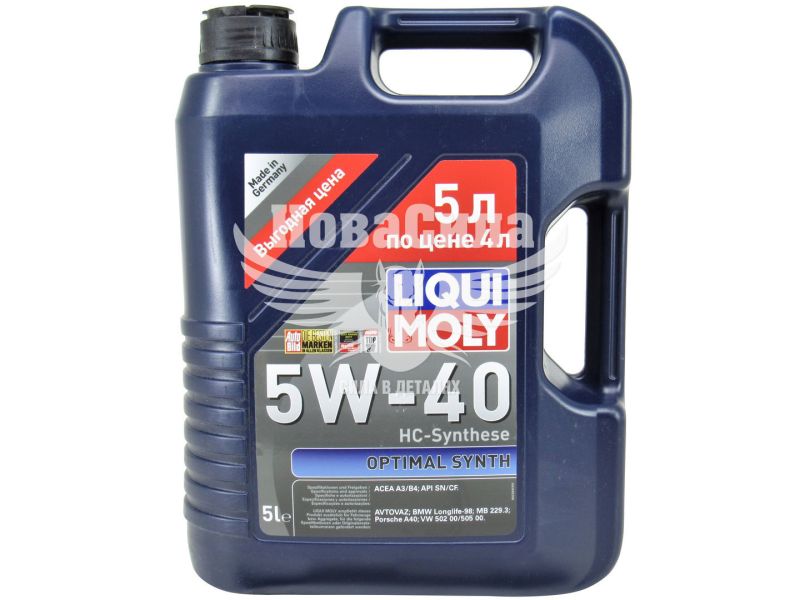 Моторна олива бензин, дизель 5W-40 (Liqui Moly) Optimal Synth 5л. (2293)