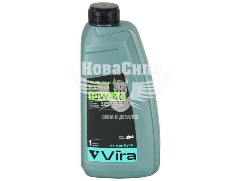 Моторна олива дизель 10W-40 (Vira) Diesel Classic A3/B3. CE/SG 1л. (VI0375)