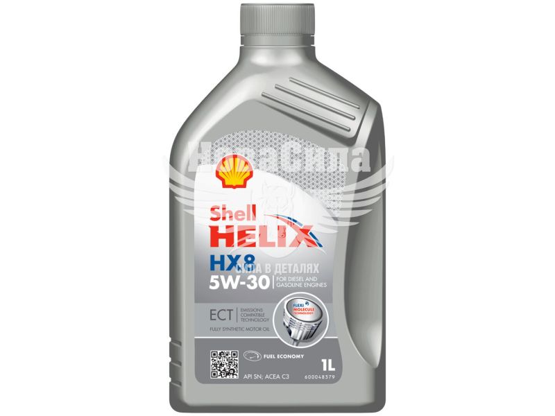 Моторна олива бензин, дизель 5W-30 (Shell) Helix HX8 ECT 1л. (ТОВ-У507508)