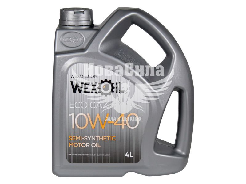 Моторна олива бензин, дизель 10W-40 (Wexoil) Eco gaz SM/CF 4л.