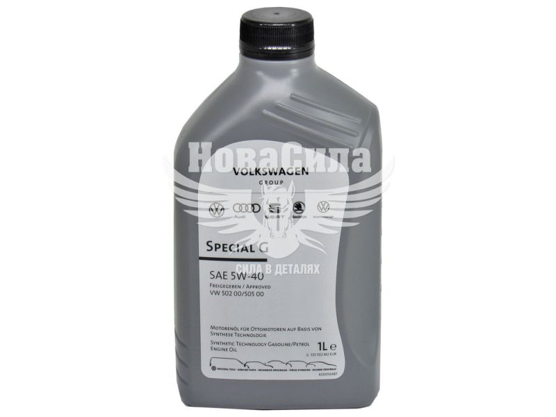 Моторна олива бензин 5W-40 (VW Original) Special G 1л. (GS55502M2)