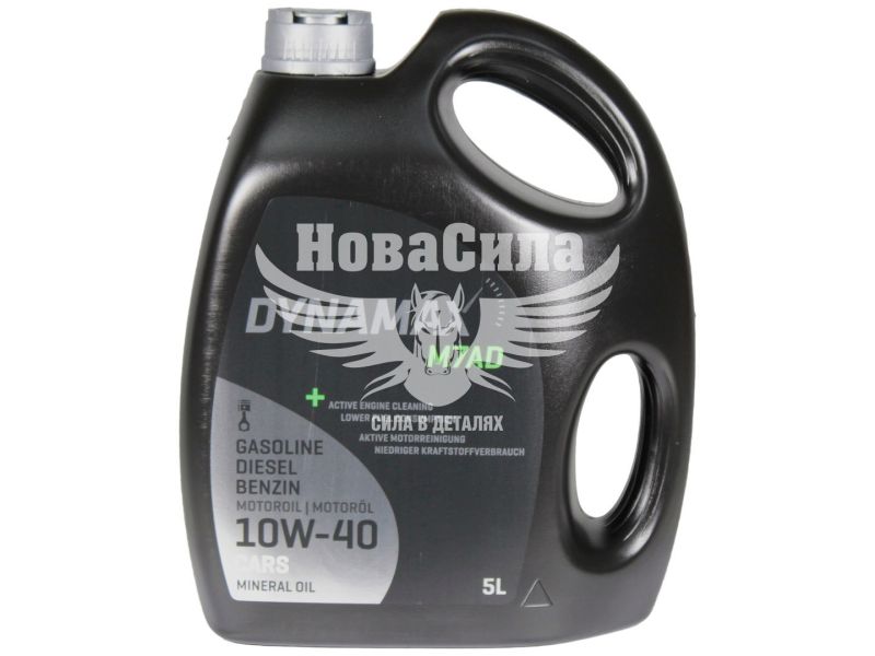 Моторна олива бензин, дизель 10W-40 (Dynamax) M7AD 5л. (502022)