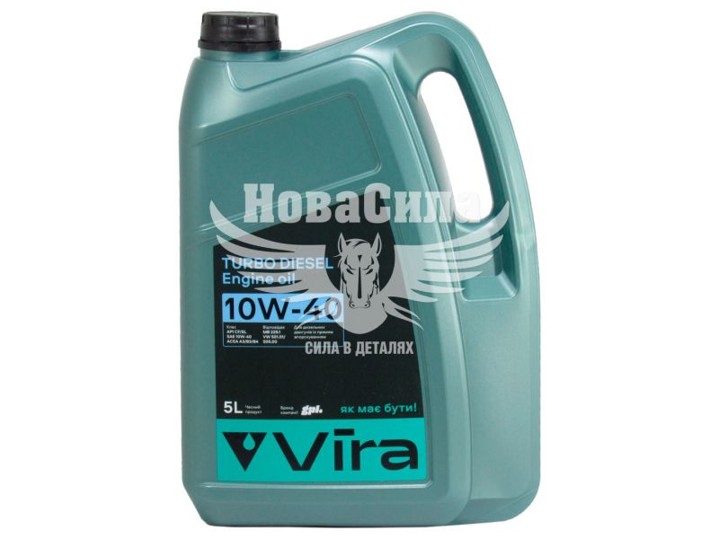 Моторна олива дизель 10W-40 (Vira) Turbo Diesel SL/CF 5л. (VI0301)