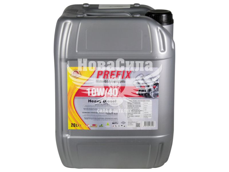 Моторна олива бензин, дизель 10W-40 (Prefix) SL/CF 20л.