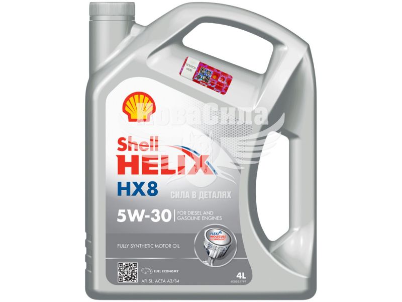 Моторна олива бензин, дизель 5W-30 (Shell) Helix HX8 Synthetic 4л. (ТОВ-У503468)