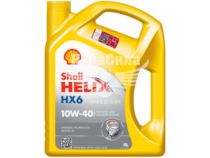 Моторна олива бензин, дизель 10W-40 (Shell) Helix HX6 4л. (ТОВ-У001594)