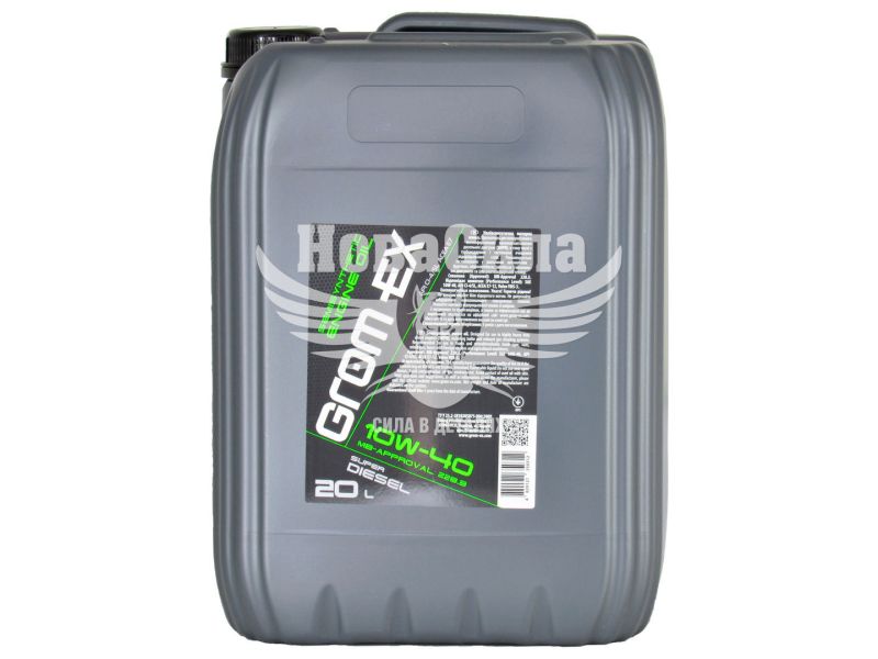 Моторна олива дизель 10W-40 (Grom-EX) Super Diesel 20л.
