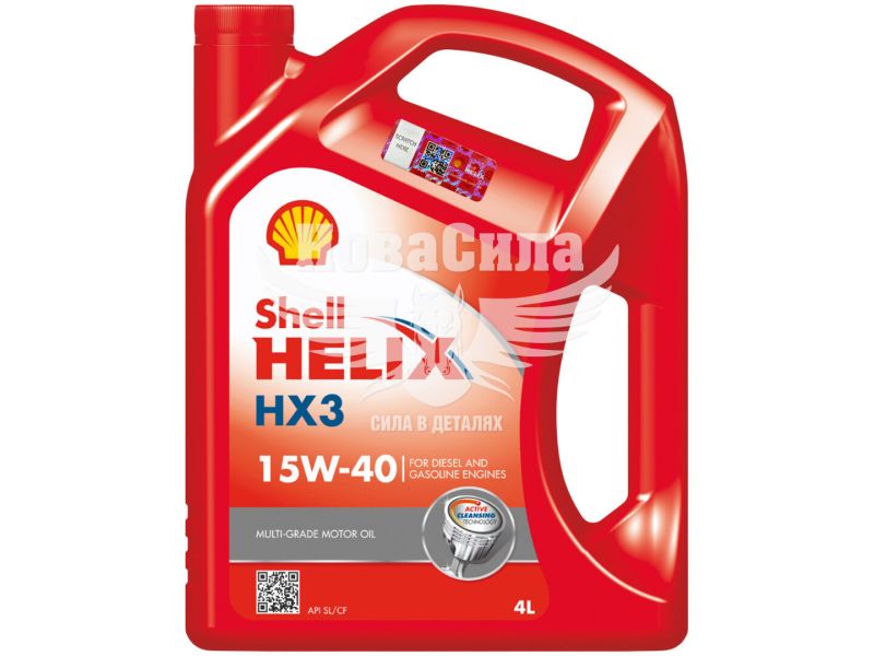 Моторна олива бензин, дизель 15W-40 (Shell) Helix HX3 4л. (ТОВ-У001607)