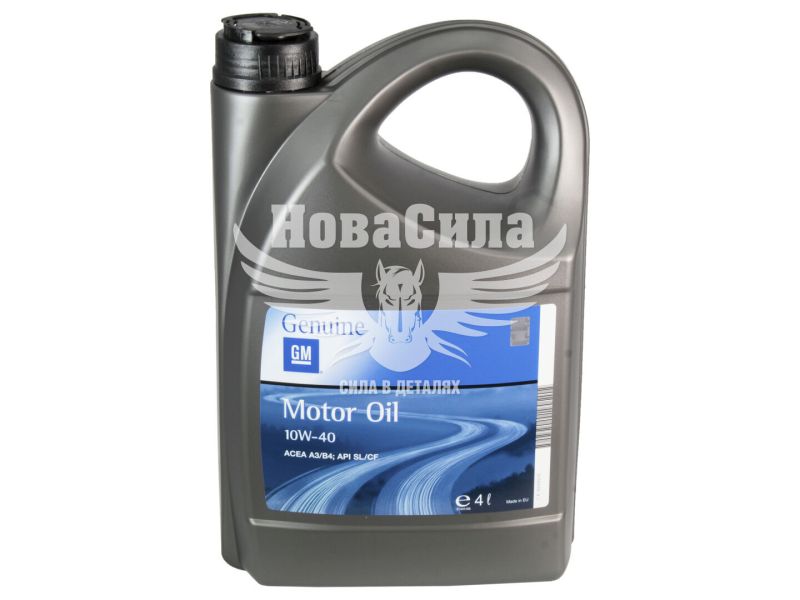 Моторна олива бензин, дизель 10W-40 (General Motors) 4л. (93165215)