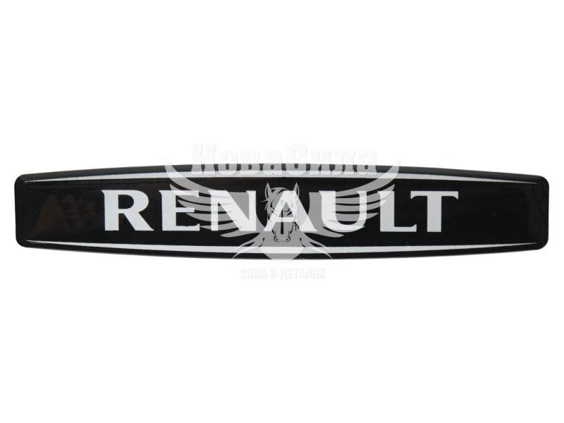 Наклейка з написом Renault (чорне тло) (силікон) 12х2,2 (71-14)