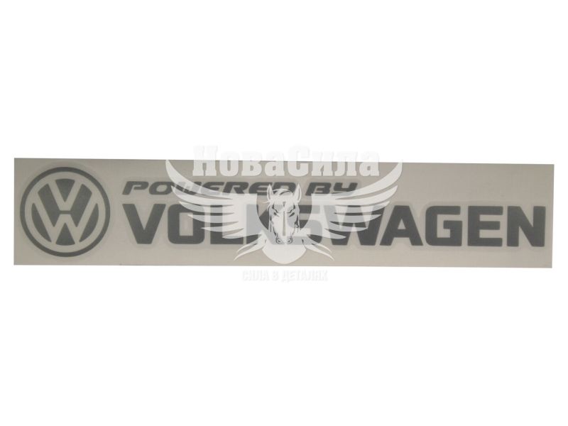 Наклейка з написом VOLKSWAGEN 29х5 срібна (64-21)