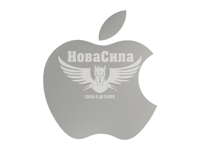 Наклейка Айфон (біла) 9,5х9,5 (62-40)