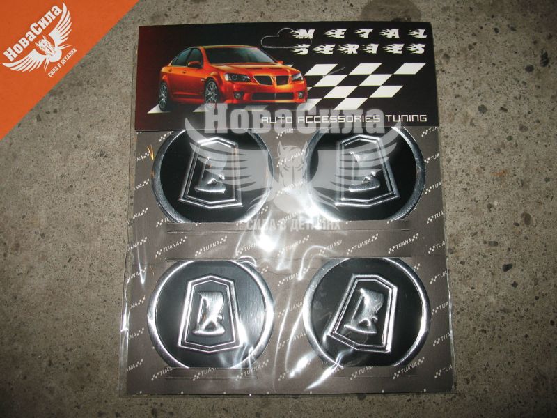 Наклейка на ковпаки (Tuning Labeld) LADA 4шт.