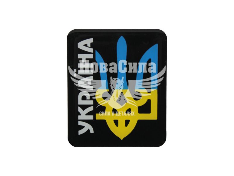 Наклейка Герб України (синьо-жовт. на чорному тлі) (силікон) 6,6х5,5 (68-59)