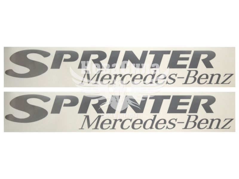 Наклейка на бік авто з написом SPRINTER (срібн.) 96х15 (61-51)
