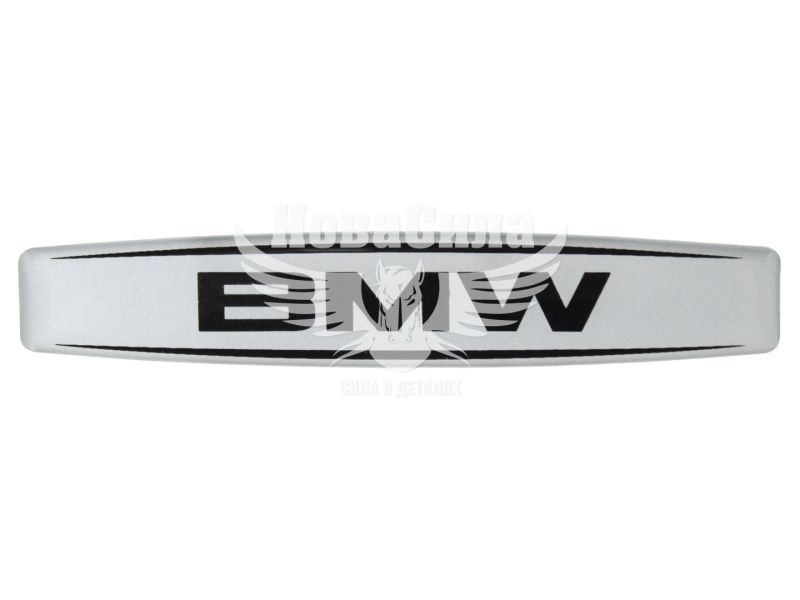 Наклейка з написом BMW (срібне тло) (силікон) 12х2,2 (71-18)