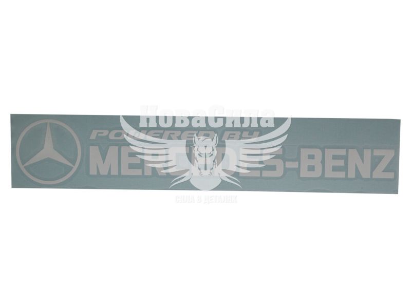 Наклейка з написом MERCEDES-BENZ 29х5 біла (64-22)