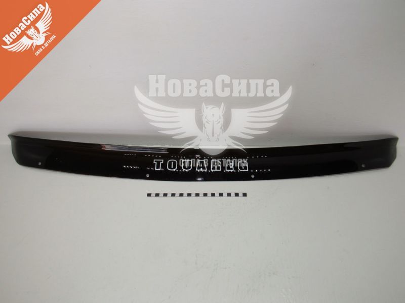 Мухобойка VW Touareg з03-10р.в. (Vip Tuning) (VW62)