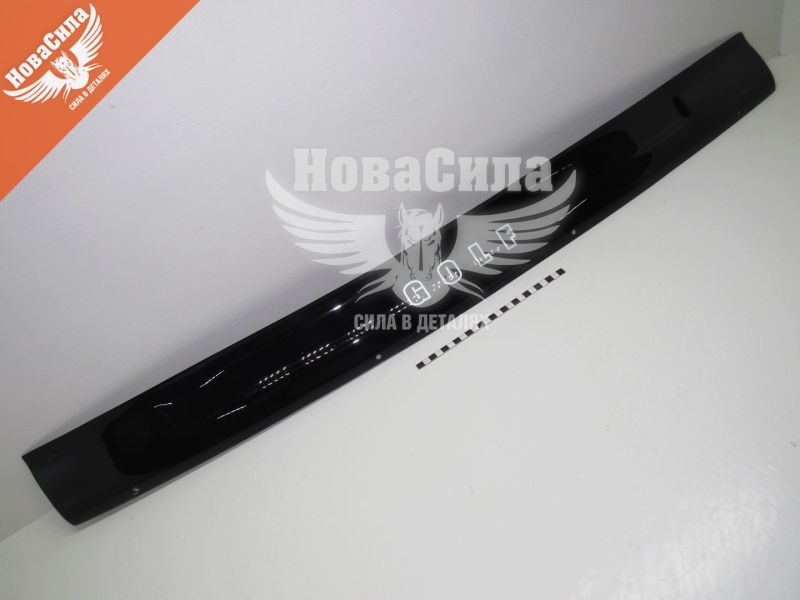 Мухобойка VW Golf II з83-91р.в. (Vip Tuning) (VW10)