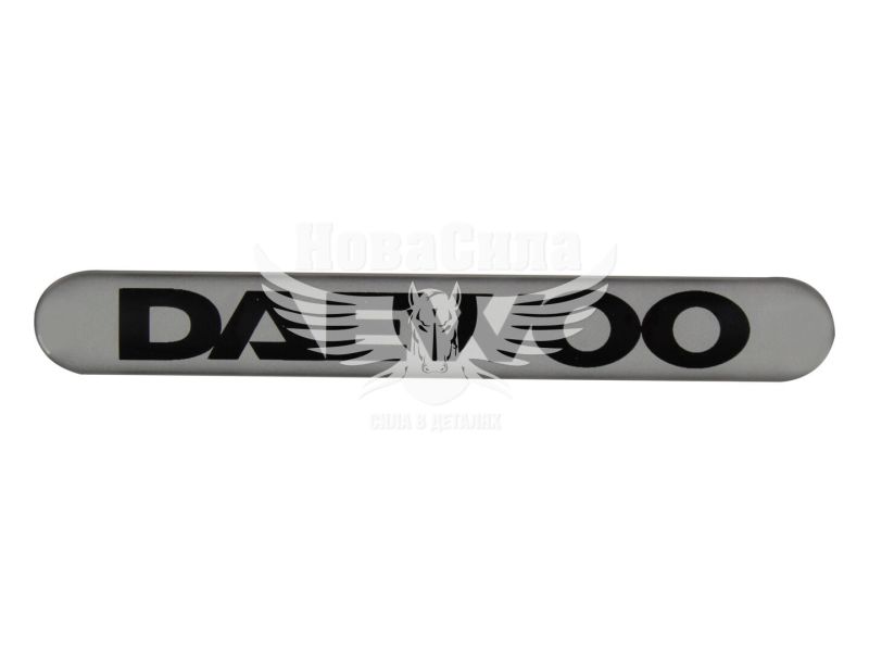 Наклейка з написом DAEWOO (срібне тло) (силікон) 14х1,8 (69-91)